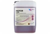 Средство для очистки моторного блока и частей двигателя Химтек MOTOR CLEAN 1кг Х05011