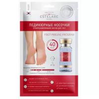 Отшелушивающая маска для ног Estelare Foot Peeling Program 40 г