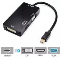Видео адаптер Orient C320B mini DisplayPort на DVI -HDMI -VGA 4Kx2K кабель 0.2 метра, чёрный