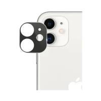 Защитное стекло Deppa Camera Glass для камеры Apple iPhone 11, серебро