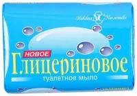 Невская Косметика Мыло Новое глицериновое, 90 г