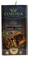 Масло оливковое CORONA OLIO EXTRA POMACE коллекция PREMIUM, 5 литров Италия