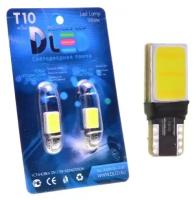 Светодиодная автомобильная лампа T10 - W5W - 2 COB (обманка) (Комплект 2 лампы.)
