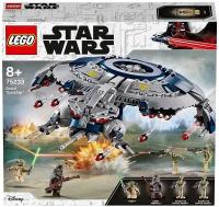 Конструктор LEGO Star Wars 75233 Дроид-истребитель, 389 дет