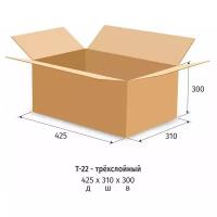 Гофрокороб 425х310х300 картон Т22 бурый 10 шт./уп