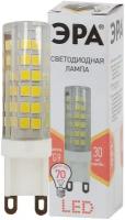 Лампа светодиодная ЭРА LED JCD-7W-CER-827-G9 (диод, капсула, 7Вт, тепл, G9)