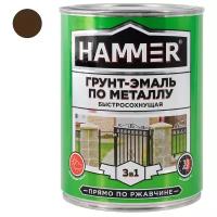 Грунт-эмаль по ржавчине HAMMER 3в1 Быстросохнущая, Матовое покрытие, 0,9 кг, шоколадный