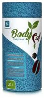 BodyCof mepresso. Кофе для похудения (день) 80гр