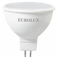 Лампа светодиодная LL-E-MR16-7W-230-4K-GU5.3 (рефлектор, 7Вт, нейтр, GU5.3) Eurolux