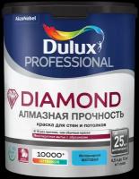 Краска водно-дисперсионная Dulux Professional Diamond матовая бесцветный 4.5 л 5.2 кг