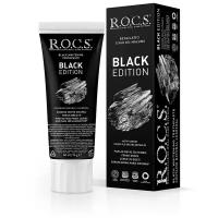 Зубная паста R.O.C.S. BLACK EDITION Черная отбеливающая 74 гр