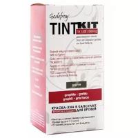 Хна для бровей в капсулах Godefroy Tint Kit Graphite графит 80 шт