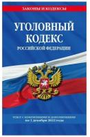 ФЗ «О защите прав юридических лиц и индивидуальных предпринимателей при осуществлении государственно