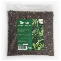 Семена Вика, Мой Выбор, 1 кг