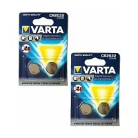 Батарейка VARTA CR2032, 2 уп., в упаковке: 2 шт