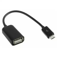 Переходник адаптер USB micro USB OTG Throw