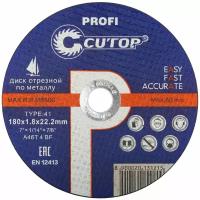 Диск отрезной Cutop Profi 39990т