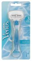 Бритвенный станок Gillette Venus + 1 сменная кассета, 3 лезвия