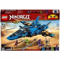 Конструктор LEGO Ninjago 70668 Штормовой истребитель Джея