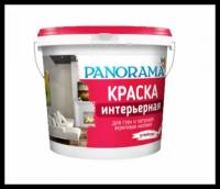 Краска акриловая Panorama интерьерная для стен и потолков матовая супербелая 7 кг