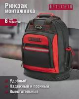 Рюкзак Tamirat 91 250 TTTA-Bag05 (жесткое резиновое дно, 360*180*460 мм)