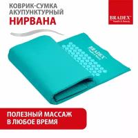 Массажный коврик для спины с иголками Нирвана, аппликатор кузнецова игольчатый, бирюзовый, 130х48 см