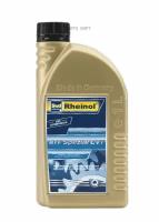 Масло трансмиссионное SWD Rheinol ATF Spezial CVT (1л) Германия арт. 30632,180