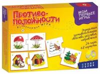 Настольная игра Дрофа-Медиа МПИ. Противоположности