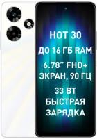 Infinix Смартфон Infinix Hot 30 4/128 Белый RU