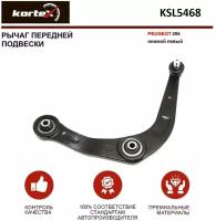 Рычаг передн.подв.нижн.l Kortex KSL5468