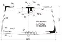 Стекло Лобовое + Дд Toyota Land Cruiser Prado 3/5d/Lexus Gx470 02-09 XYG арт. FW02366 LFW/X