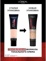 L'Oreal Paris, Ультраматирующий cтойкий тональный крем INFAILLIBLE 32ч Матовое Покрытие, тон 145, SPF 18, 30МЛ