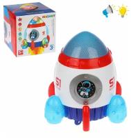 Развивающая игрушка Наша игрушка Музыкальная ракета Rocket S1 5299, белый/красный/синий