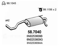 ASSO 58.7040 Задн. часть глушителя