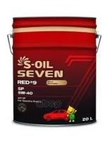 Синтетическое моторное масло S-OIL SEVEN RED#9 SN 5W-40