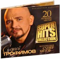 Компакт-Диски, Квадро-Диск, сергей трофимов - Superhits Collection (CD, Digipak)