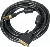 Кабель Ningbo DVI-D Dual Link m DVI-D Dual Link m 5м феррит. кольца черный