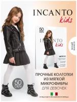 Колготки детские Incanto Micro 50, размер 152-158, bianco (белый)