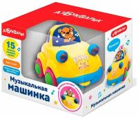 Музыкальная игрушка Азбукварик машинка Желтая