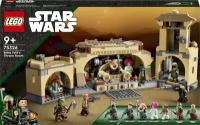 Конструктор LEGO Star Wars 75326 Тронный зал Бобы Фетта