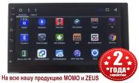 Универсальная 9 дюймовая Android магнитола ZEUS Android 2.32