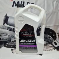 Антифриз G12++ (фиолетовый) SUPER LONG LIFE COOLANT -40C 5кг Antifreeze OAT -40C