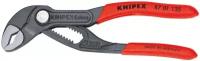 Сантехнические клещи Knipex KN-8701125