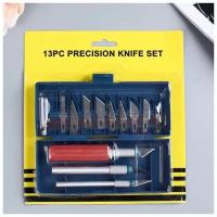 Инструмент для творчества набор 3 ножа + 10 лезвий пластик, металл 2,5х23х19,5 см 1125265