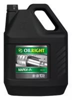 Масло OILRIGHT Гидромасло марки 