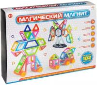 Конструктор "Магический магнит", не менее 102 деталей, в коробке PT-01355