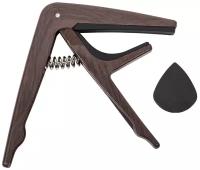 Каподастр - FORCE CAPO WOODEN