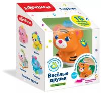 Муз. игрушка Тигренок Веселые друзья Азбукварик