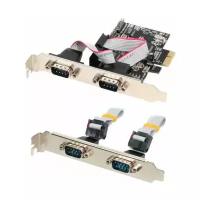 Контроллер RS232 Orient XWT-PE4SV2 PCI-Express на 4 COM порта 9M WCH CH384