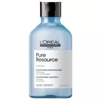 Шампунь L'Oreal Professionnel Serie Expert Pure Resource Глубоко очищающий шампунь для волос, склонных к жирности